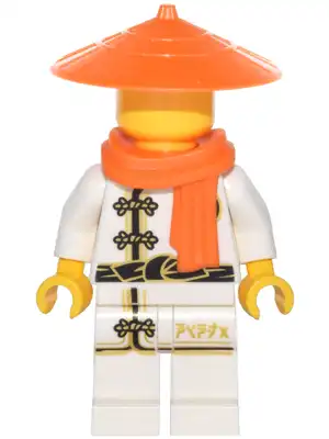 Zdjecię zestawu, części lub minifigurki LEGO