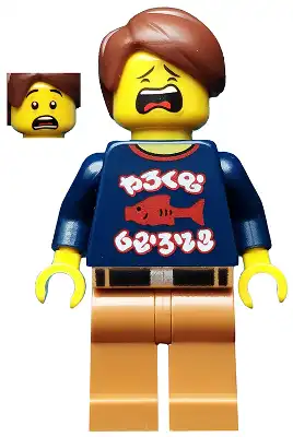 Zdjecię zestawu, części lub minifigurki LEGO