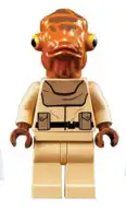 Zdjecię zestawu, części lub minifigurki LEGO