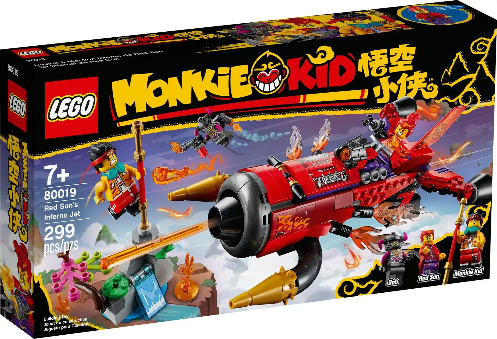 Zdjecie zestawu LEGO 80019 Monkie Kid Piekielny odrzutowiec Red Sona 1