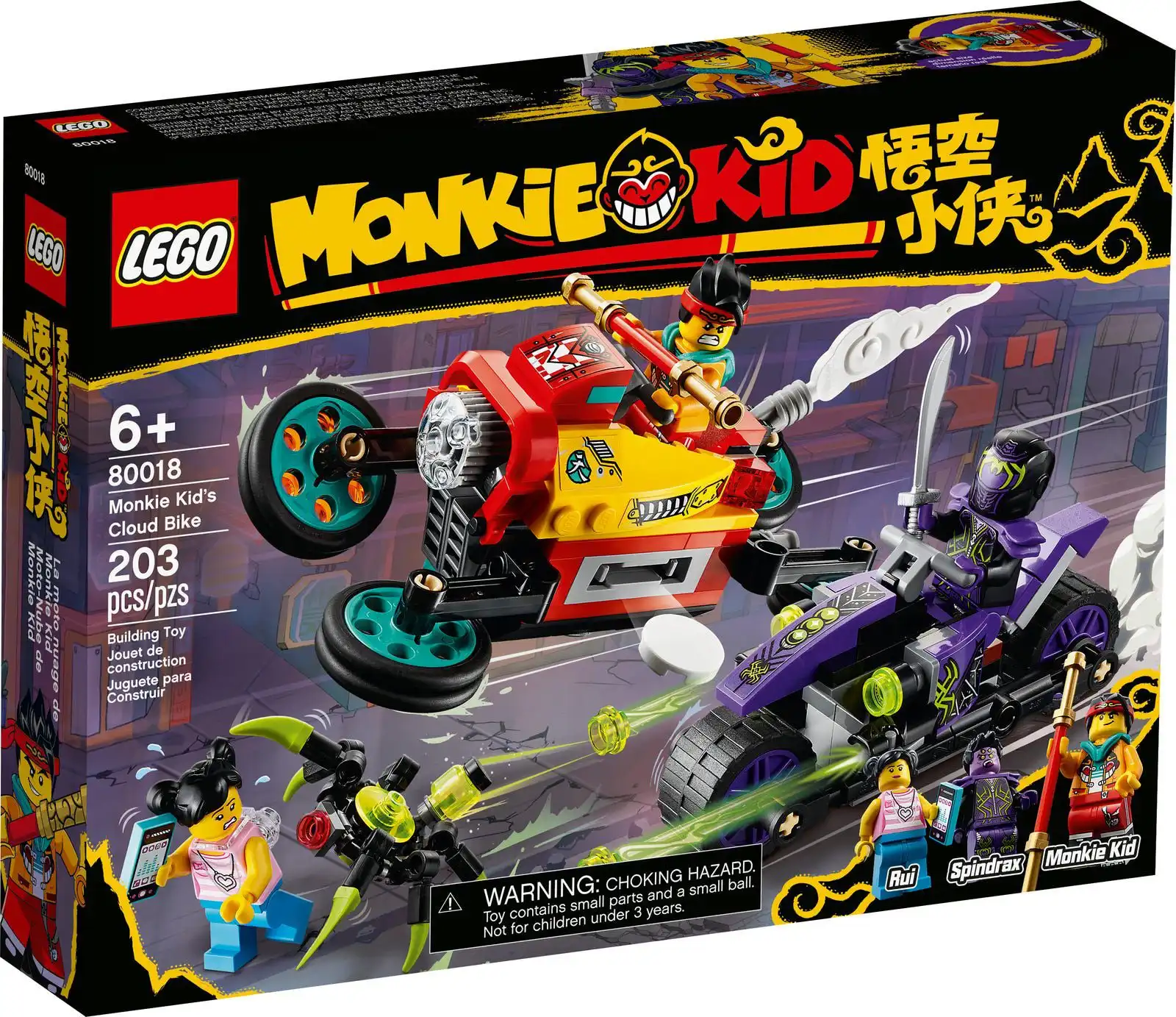 Zdjecie zestawu LEGO 80018 Monkie Kid Podniebny motocykl Monkie Kida 1