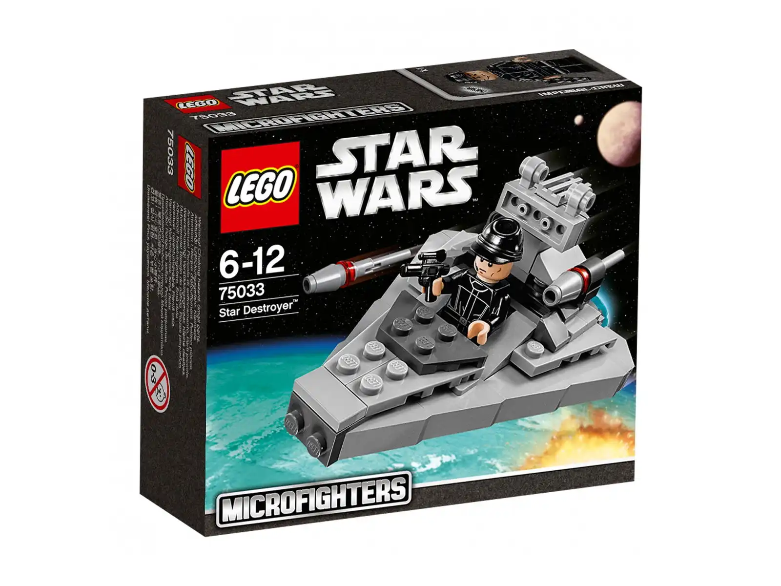 Zdjecie zestawu LEGO 75033 Star Wars Star Destroyer 1