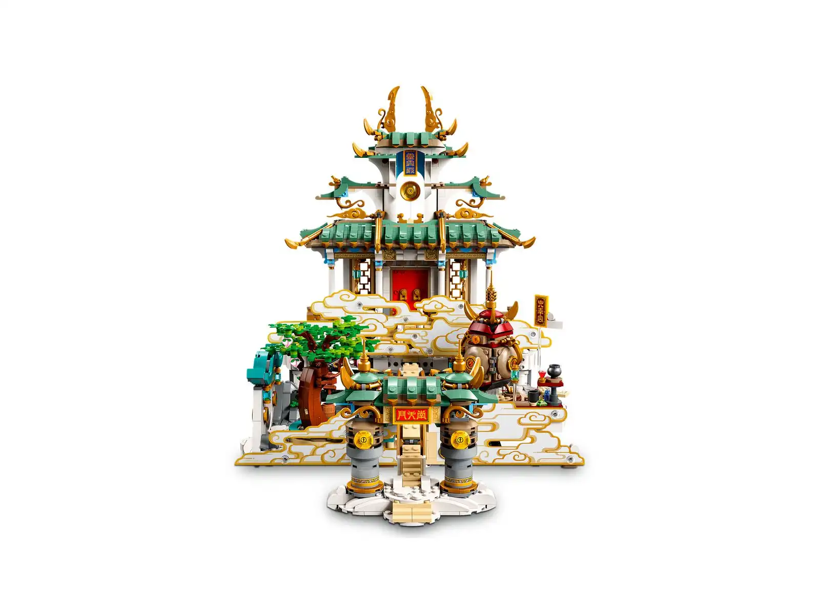 Zdjecie zestawu LEGO 80039 Monkie Kid Niebiańskie światy 2