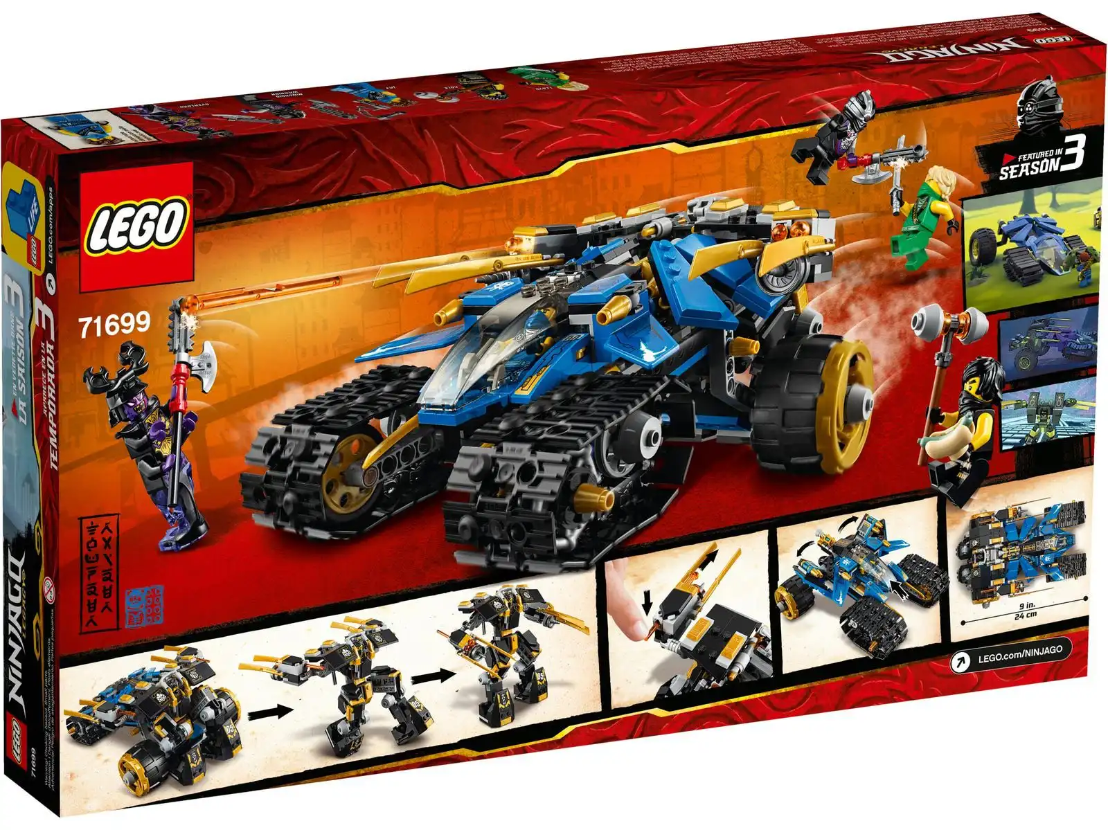 Zdjecie zestawu LEGO 71699 Ninjago Piorunowy pojazd 4
