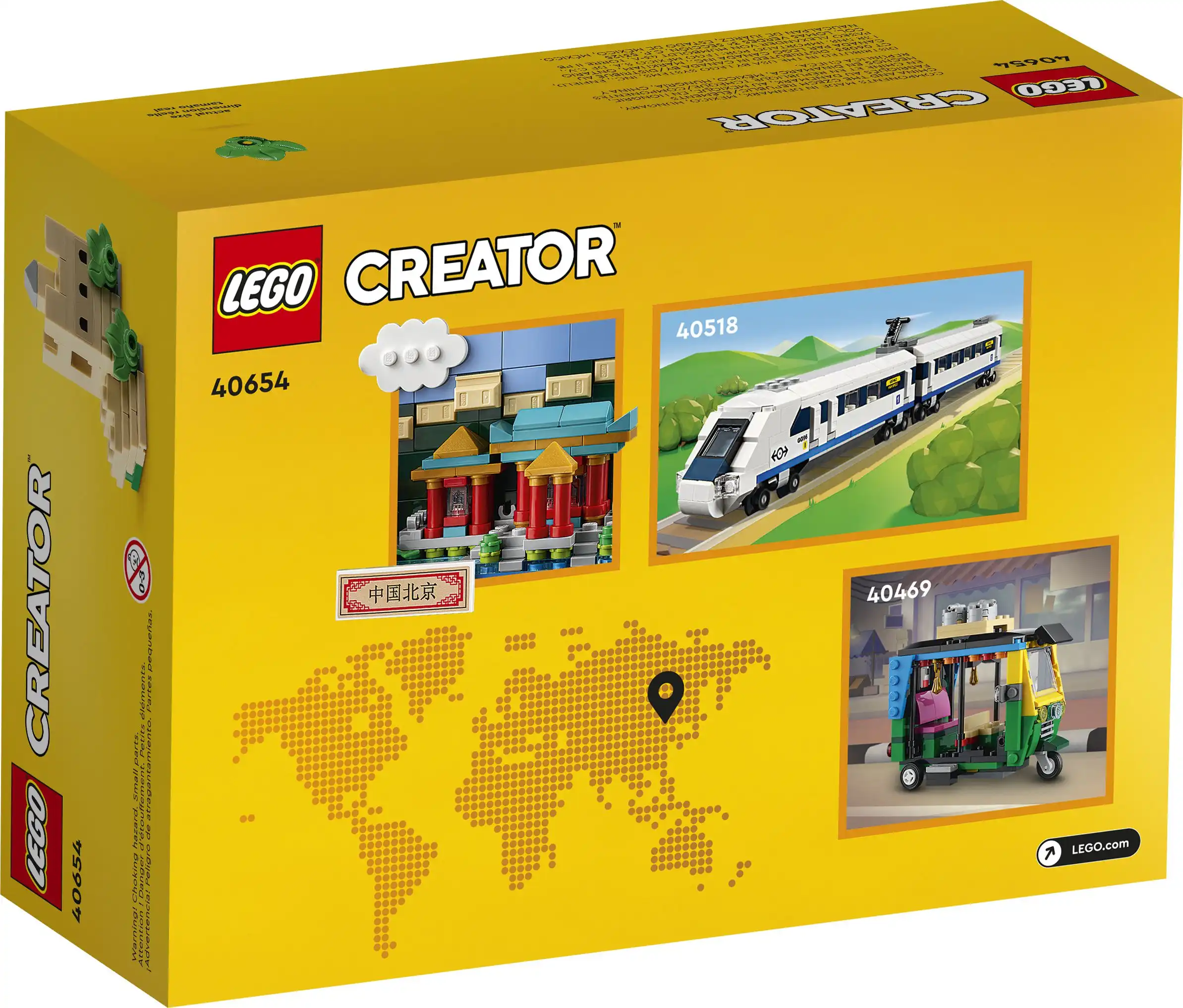 Zdjecie zestawu LEGO 40654  Pocztówka z Pekinu 2