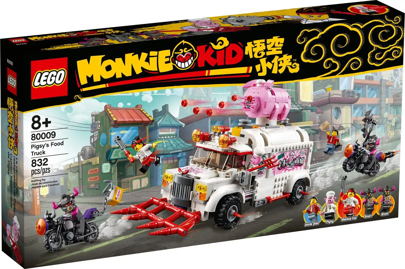 Zdjecie zestawu LEGO 80009 Monkie Kid Foodtruck Pigsy'ego 1