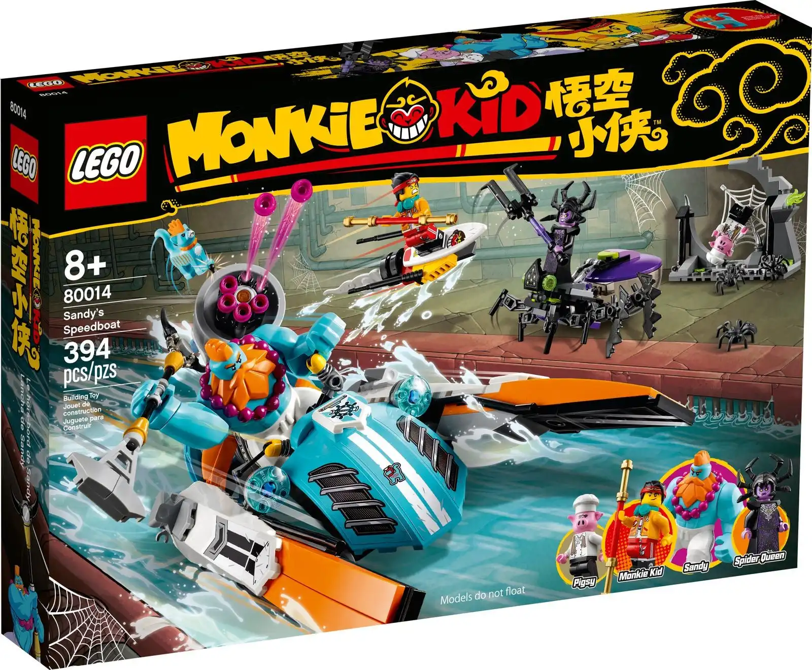 Zdjecie zestawu LEGO 80014 Monkie Kid Motorówka Sandy'ego 1