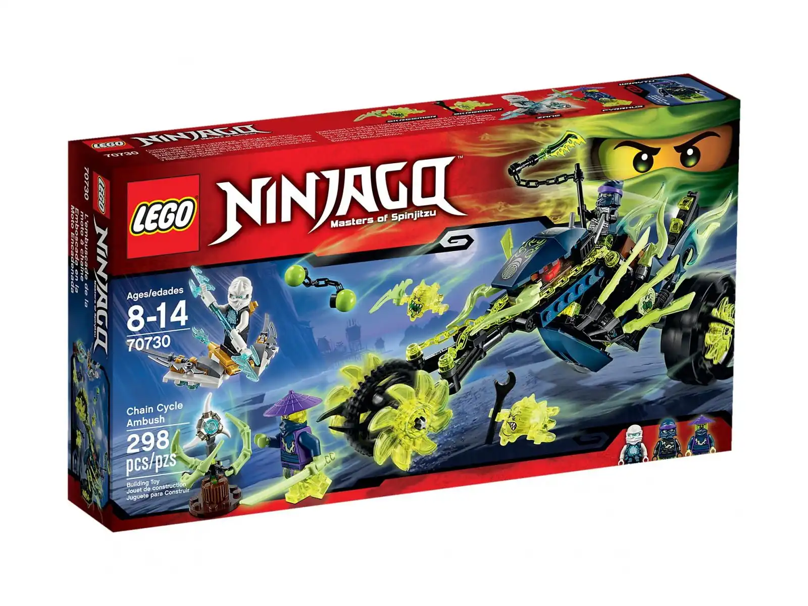Zdjecie zestawu LEGO 70730 Ninjago Pojazd łańcuchowy 1