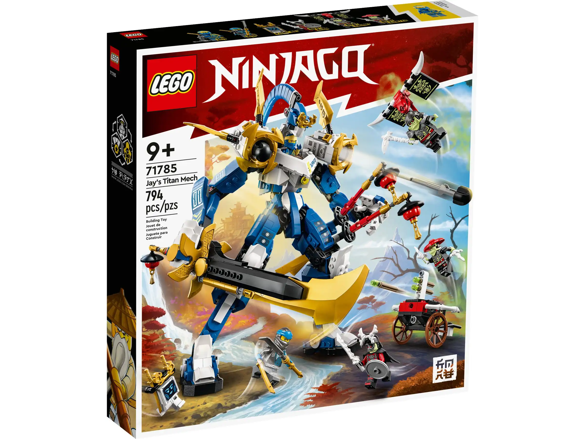 Zdjecie zestawu LEGO 71785 Ninjago Tytan mech Jaya 1