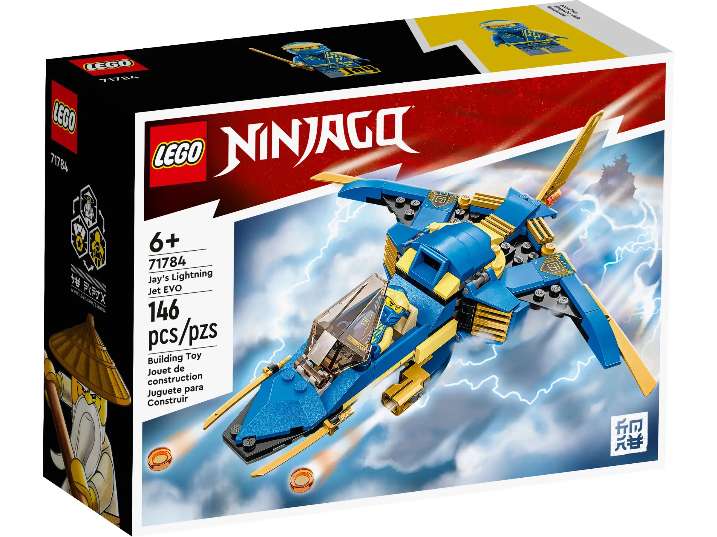 Zdjecie zestawu LEGO 71784 Ninjago Odrzutowiec ponaddźwiękowy Jay’a EVO 1