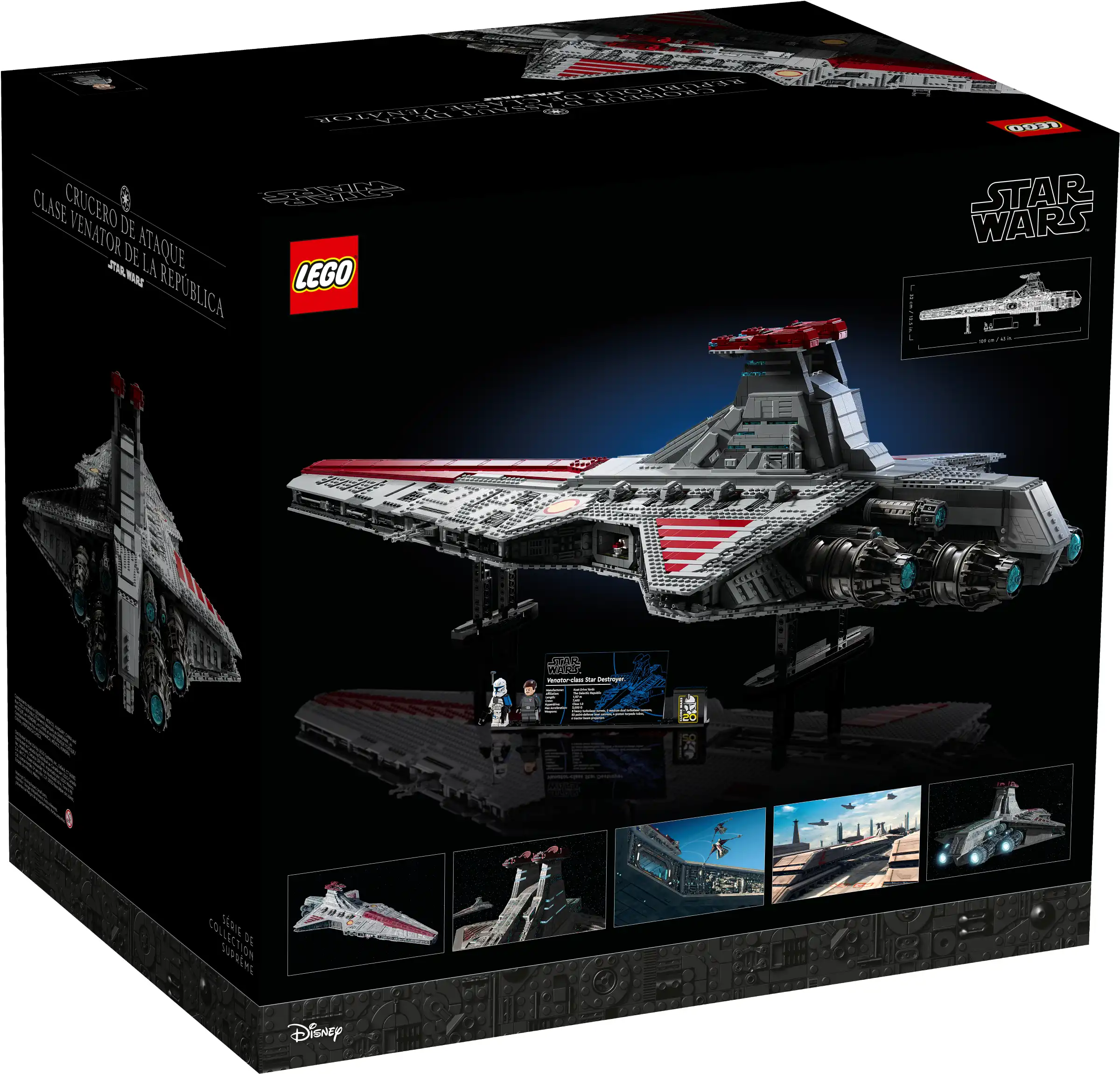 Zdjecie zestawu LEGO 75367 Star Wars Gwiezdny Niszczyciel typu Venator 4