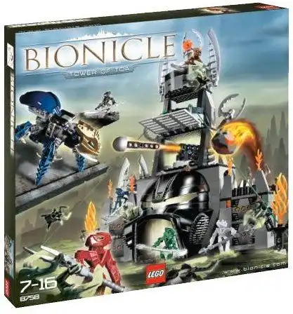 Zdjecie zestawu LEGO 8758 Bionicle Wieża Toa 1