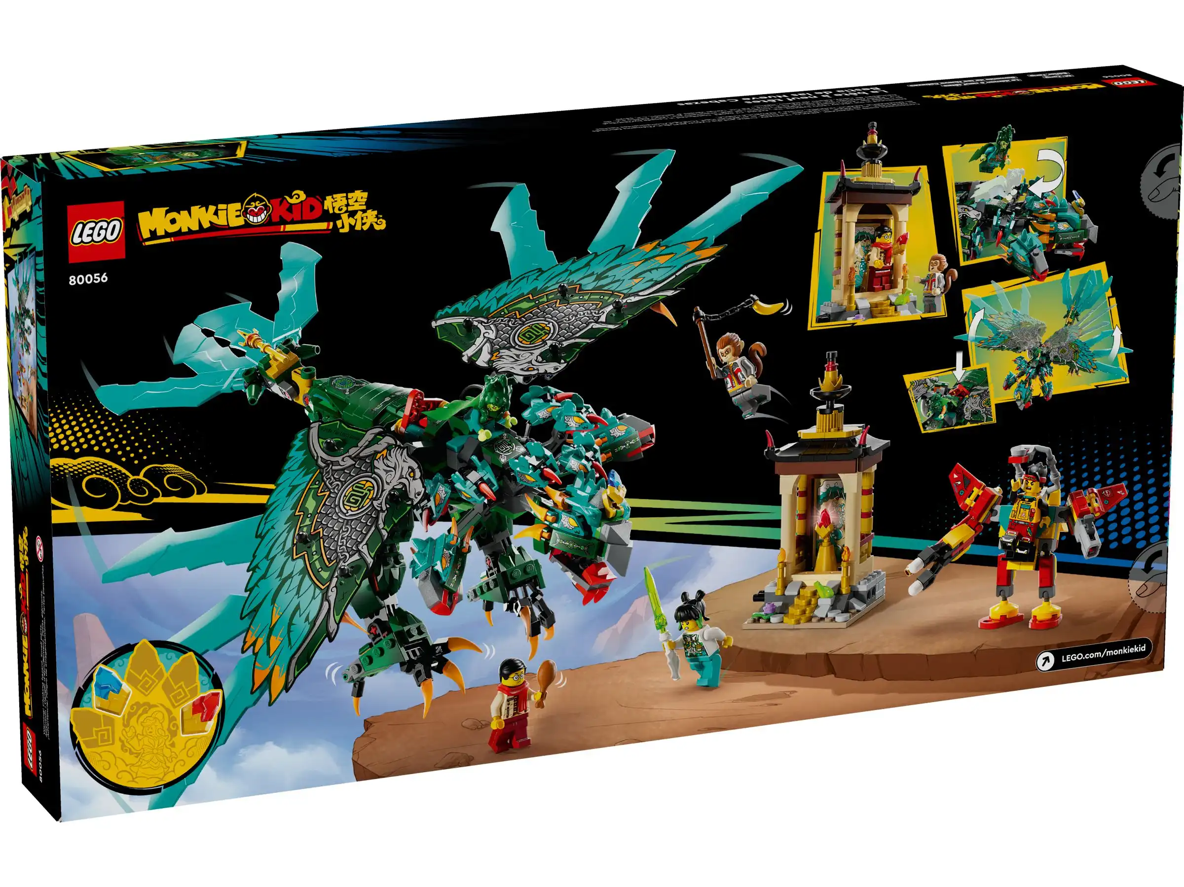 Zdjecie zestawu LEGO 80056 Monkie Kid Dziewięciogłowa bestia 4