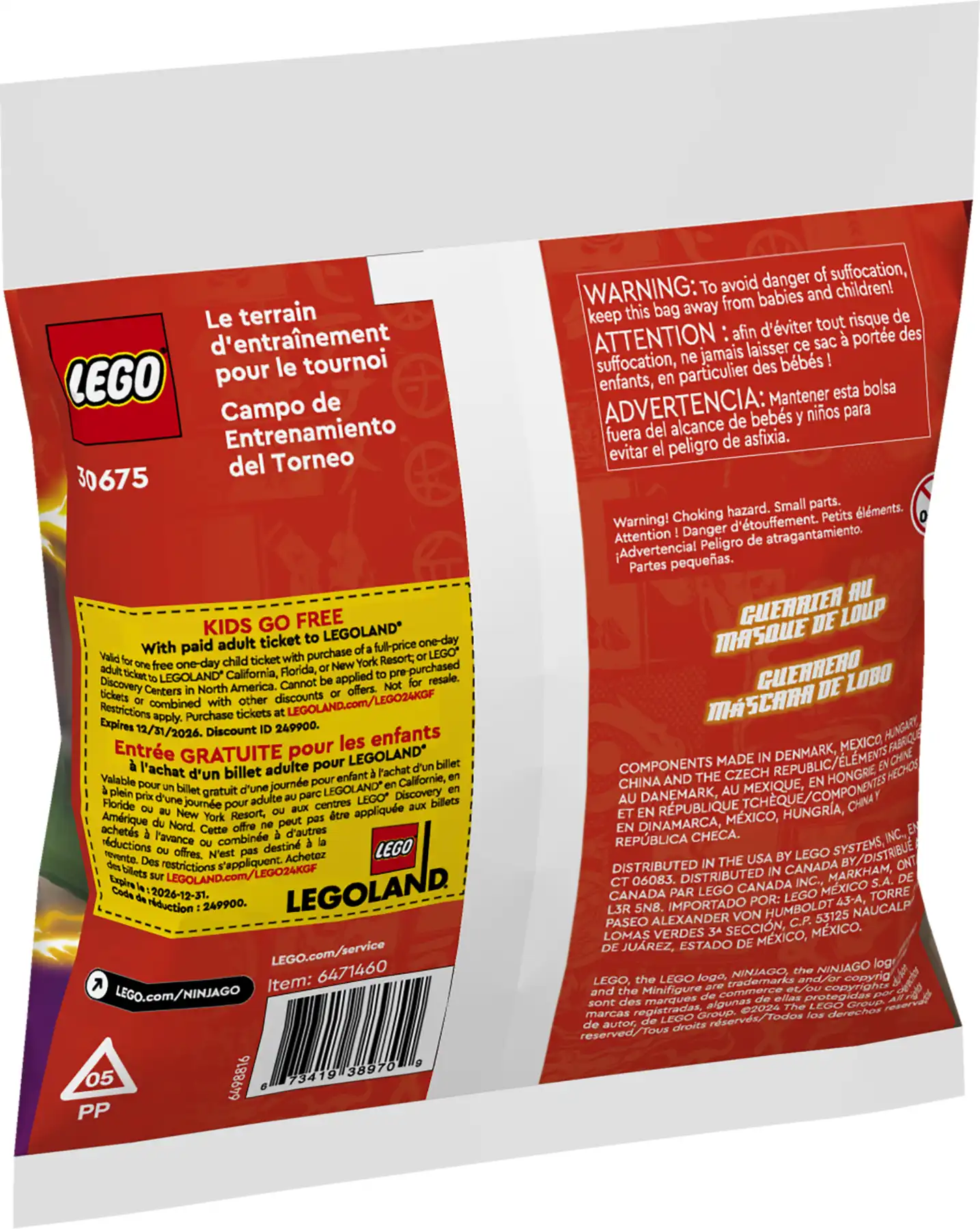Zdjecie zestawu LEGO 30675 Ninjago Turniejowy teren szkoleniowy 2