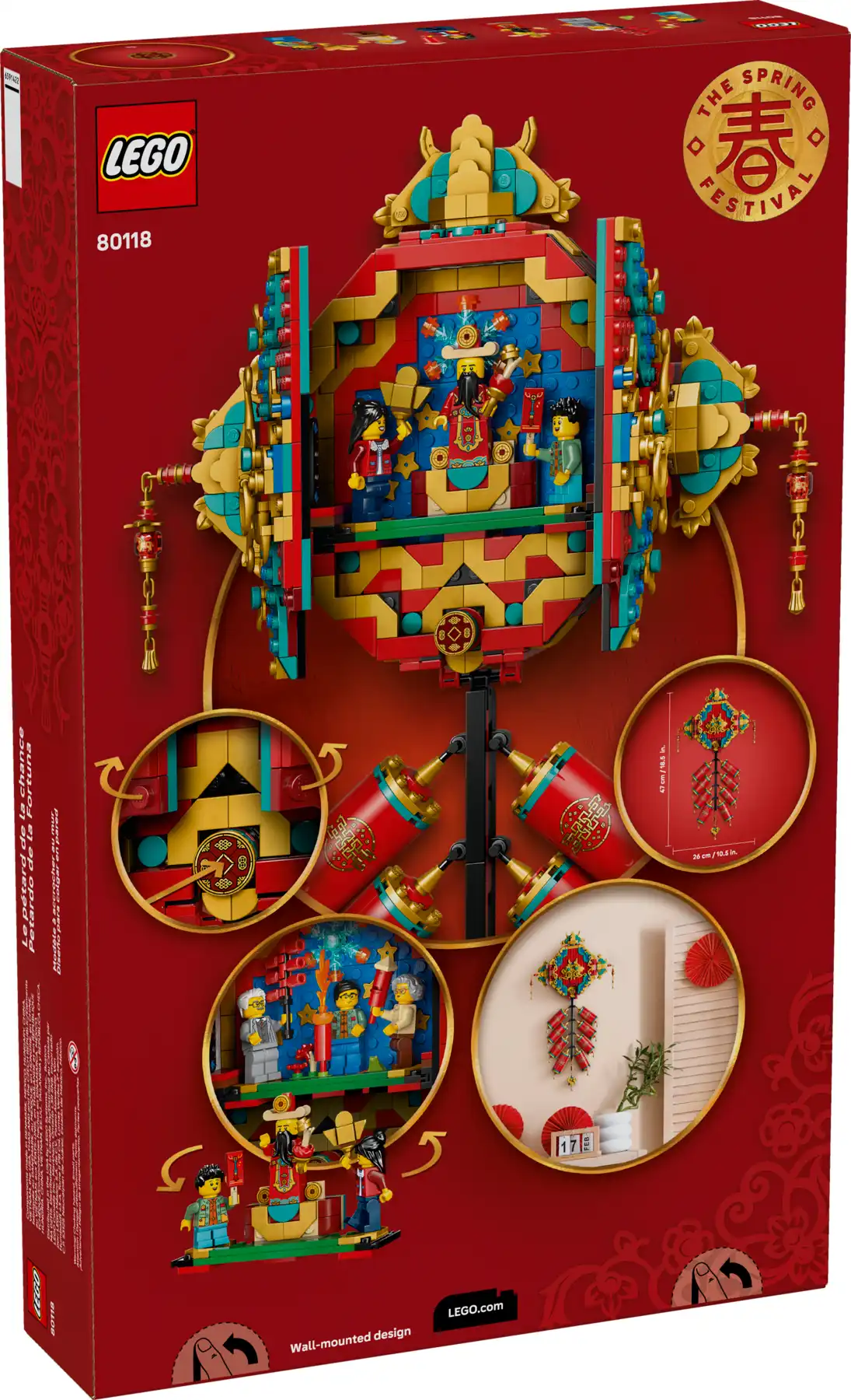Zdjecie zestawu LEGO 80118 Inne Chińska petarda noworoczna 4