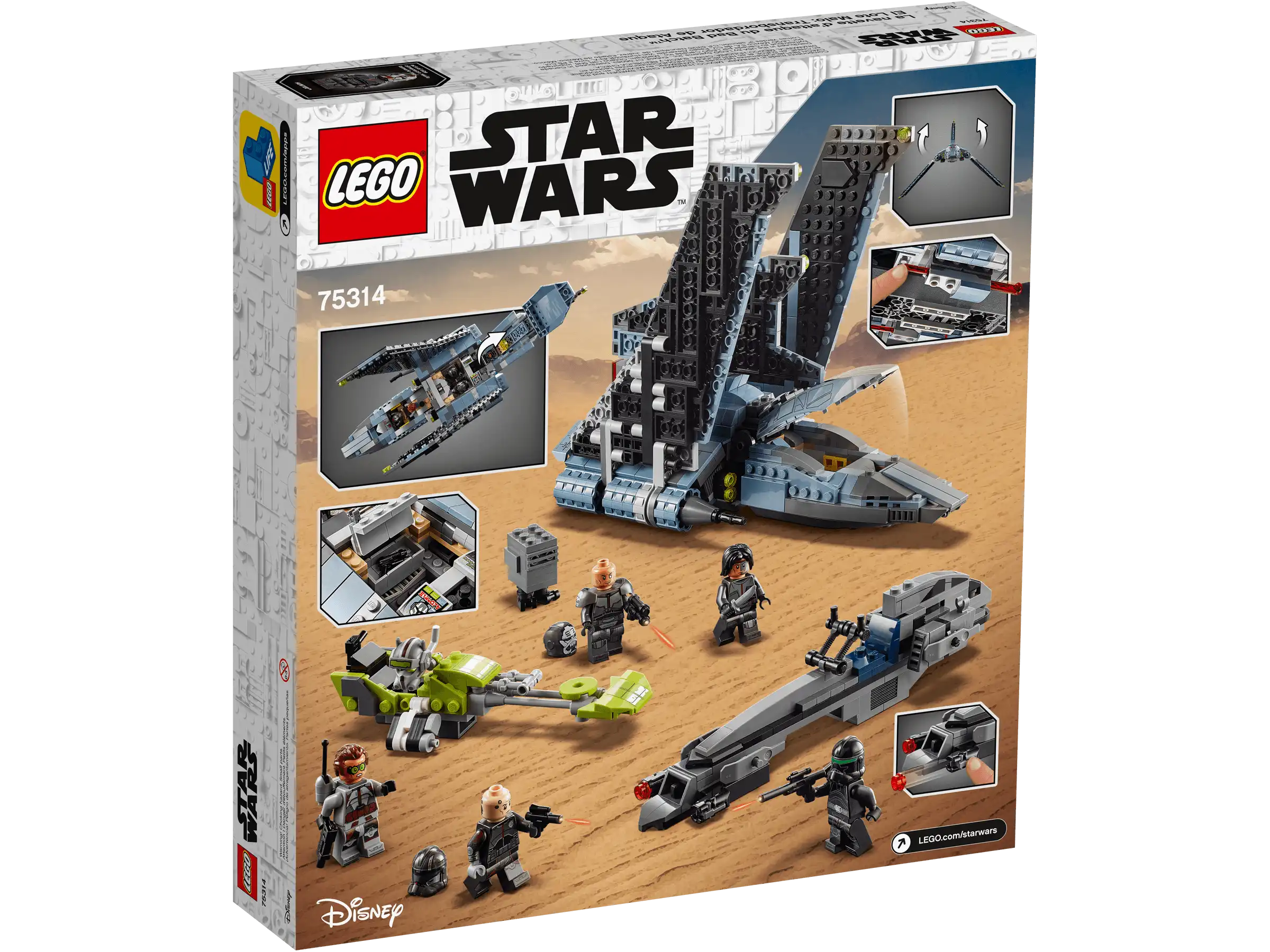 Zdjecie zestawu LEGO 75314 Star Wars Prom szturmowy Parszywej Zgrai™ 1